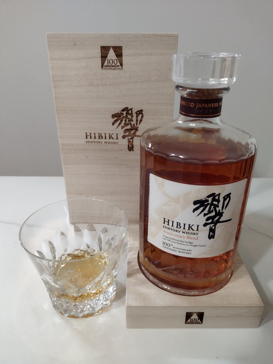 良いことがあったので祝杯