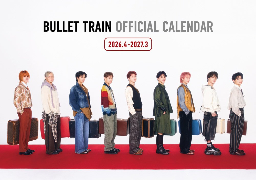 超特急カレンダー(✨版) 秒で買ったけど 背の順であってるなら 7＞2＞3