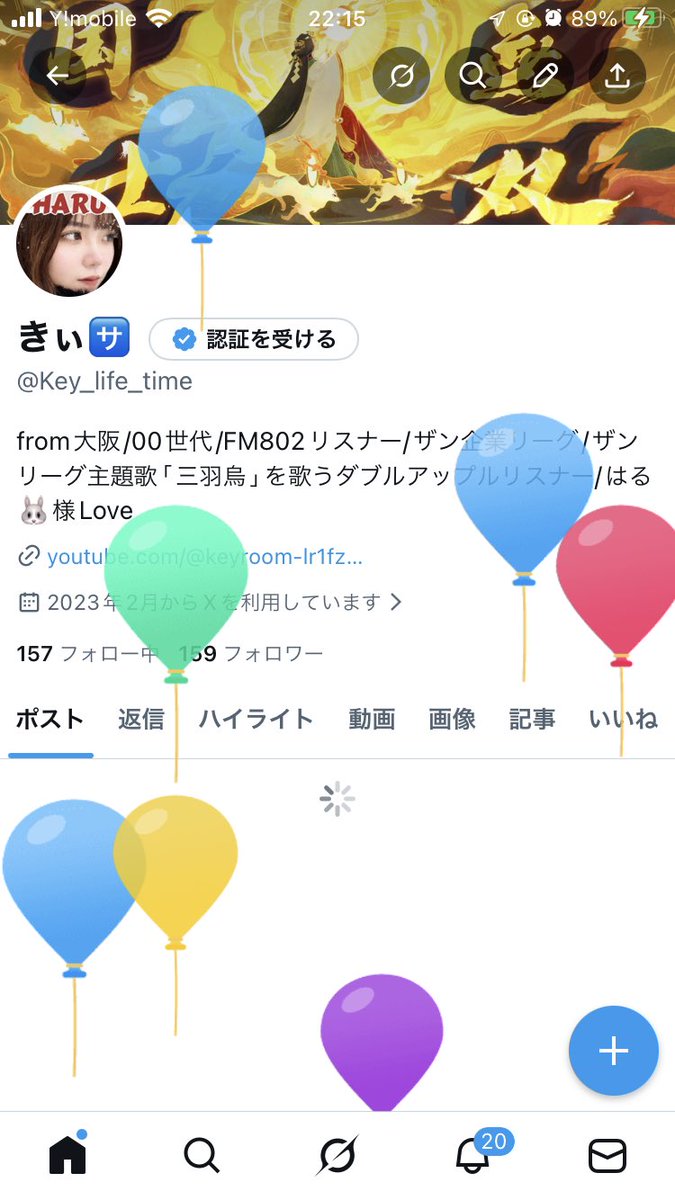 Key_life_time's tweet photo. そうなんです。
実は今日飛んでました😊 https://t.co/Z3si6WWk9S