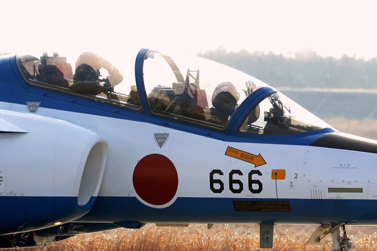 2026/02/18 #松島基地 #ブルーインパルス 1st、M+1(6TR)洋上。(その1)