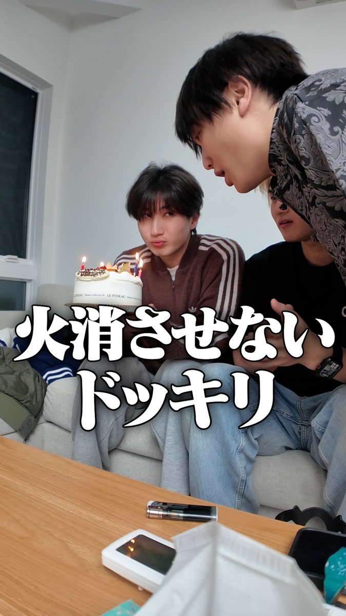 🐥⸒すずしょうとお知らせ通知！🐥⸒⸒ (@suzushoto_desu) / Posts / X