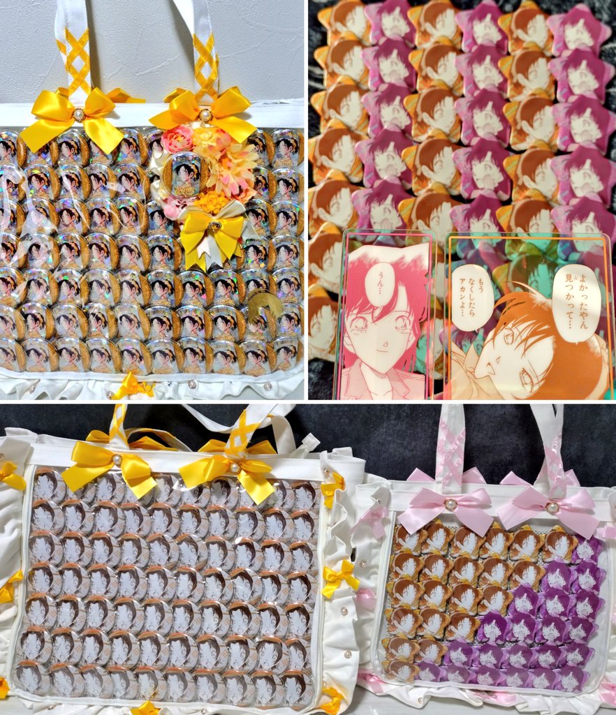 🍅八百屋🫑 tweet media