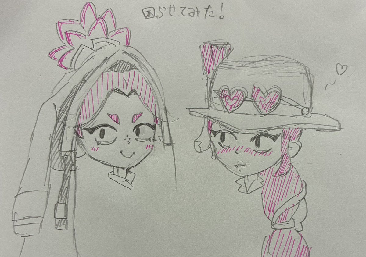 coleddilly's tweet photo. バレンタインスキン💘
#アンジェロ #ウィロー #アリー #BrawlStarsArt #ブロスタ鋭角部 https://t.co/iR9rjNcMsj