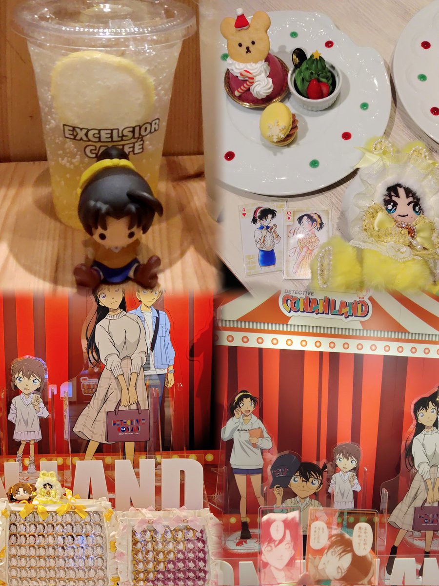 🍅八百屋🫑 tweet media