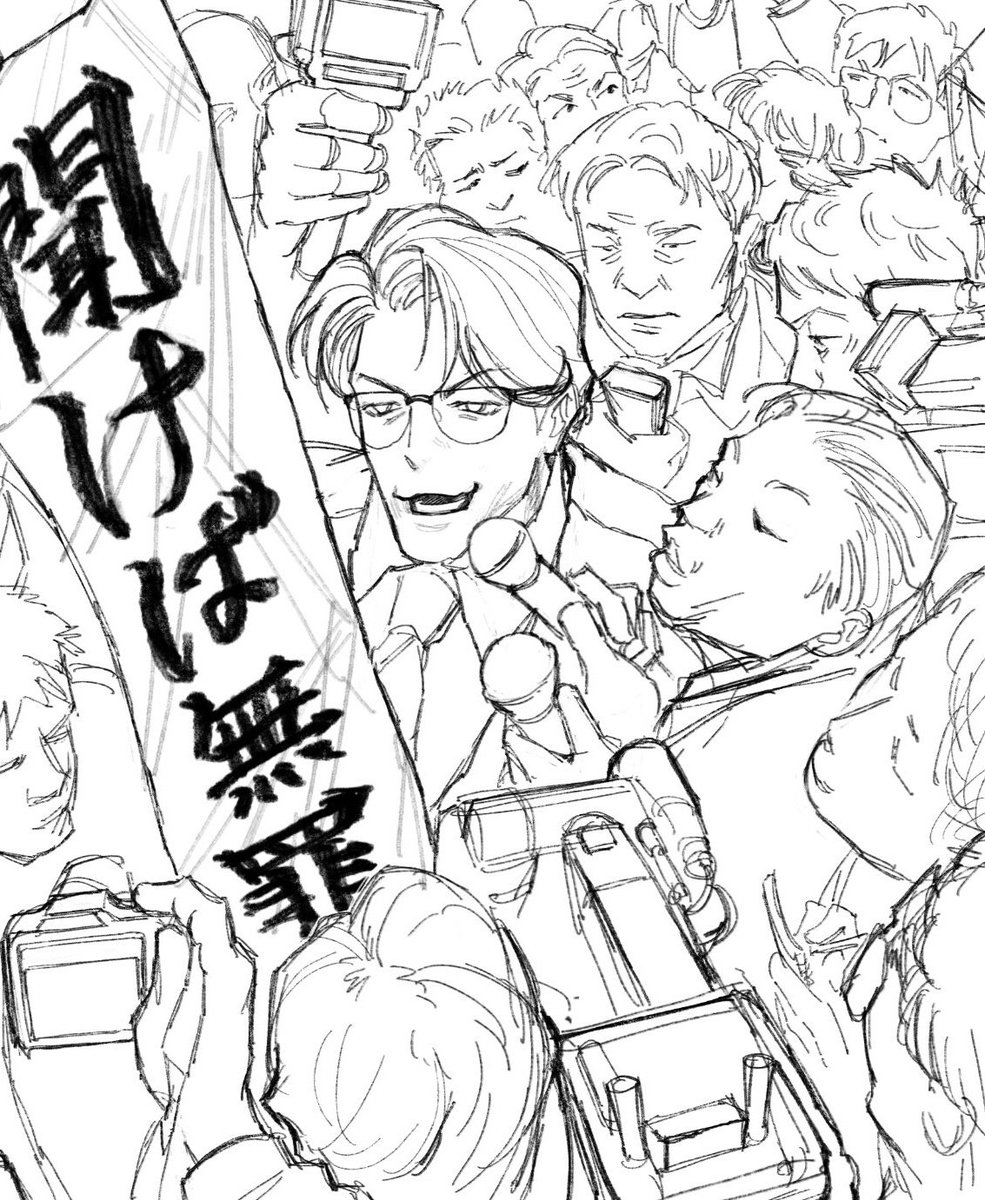 gin2mo2's tweet photo. https://t.co/ZKshDj34HJ