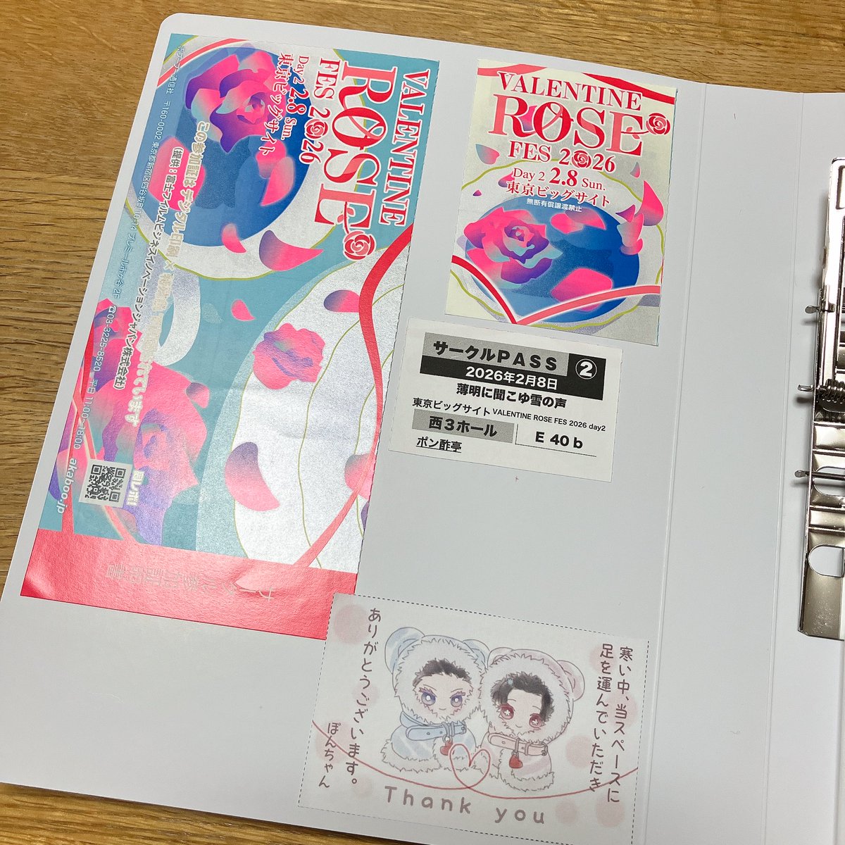 ぽんちゃん🍠 (@aKtfEAWBF6biDjR) / Posts / X