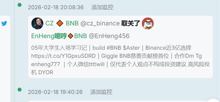 嘚，八戒 tweet media