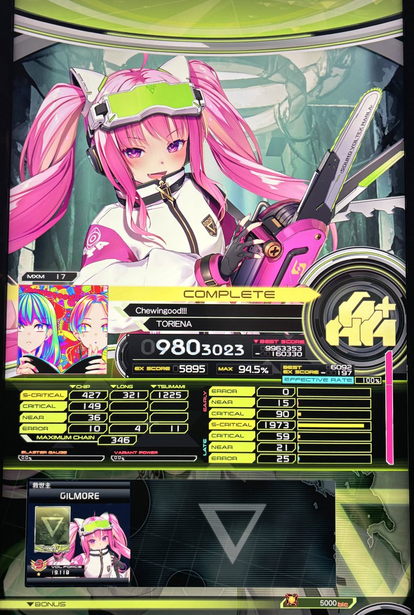 riglemo_n's tweet photo. Foo(1クレで手が死んだ) https://t.co/4A3qeZB2VS