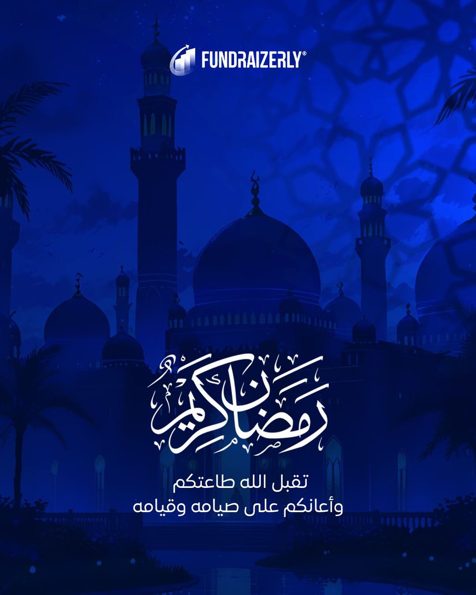 fundraizerly's tweet photo. #رمضان_كريم من فريق فندرايزرلي💙.
تقبل الله طاعاتكم وأعاد عليكم الشهر بالخير والبركات 🌙 https://t.co/zvN18FIsc4