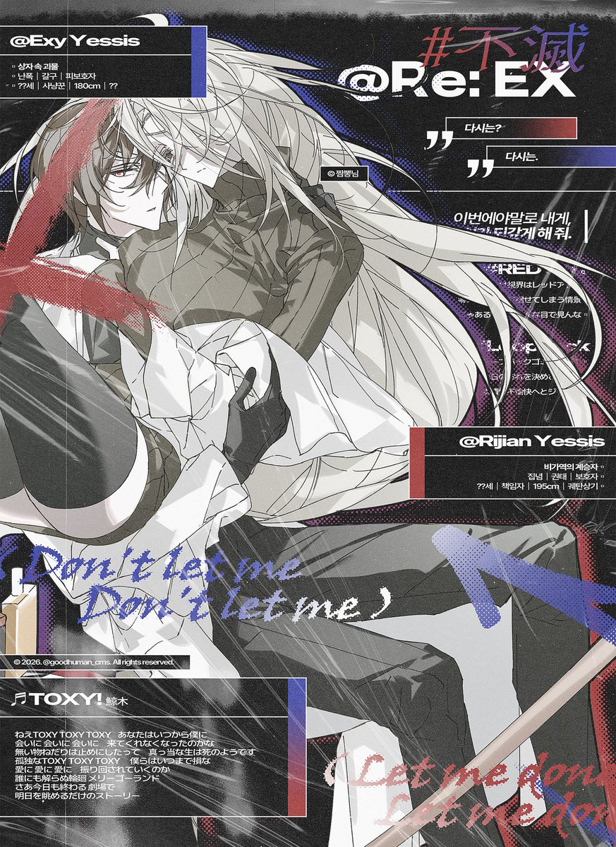 🌮🦓 tweet media