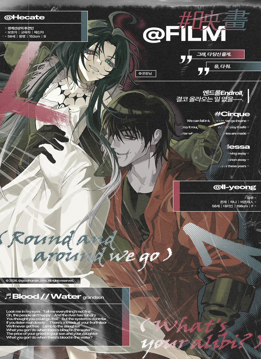 🌮🦓 tweet media