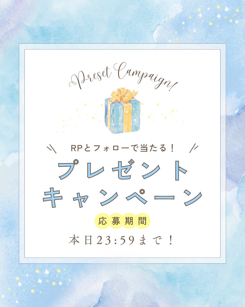 にゃろたん tweet media