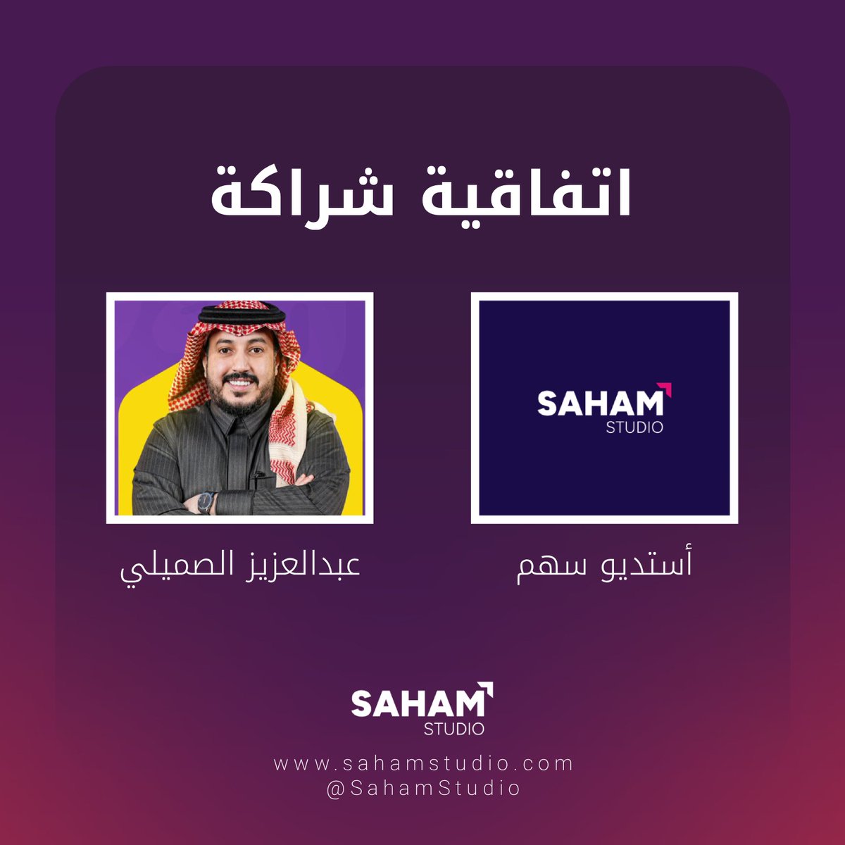 حمد | Hamad 🕒 tweet media