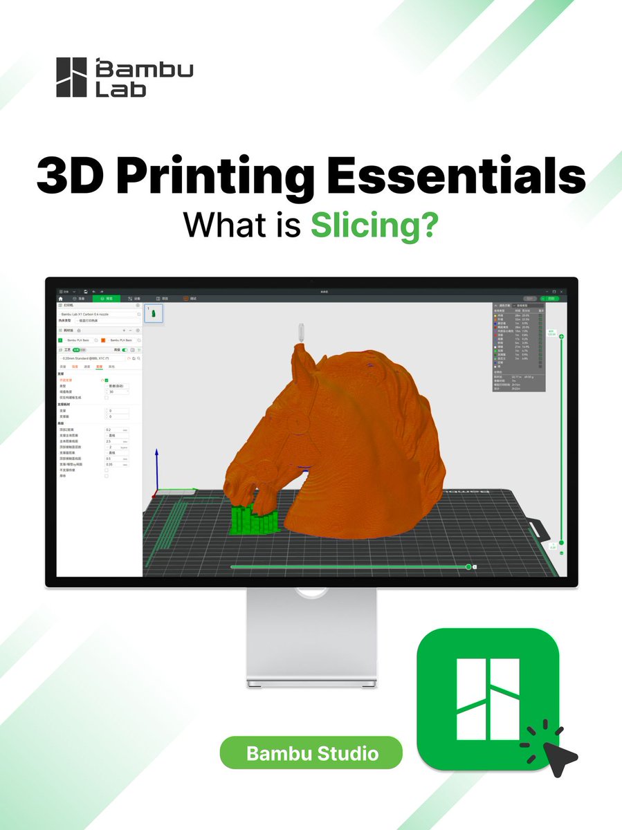 Bambu Lab Support tweet media