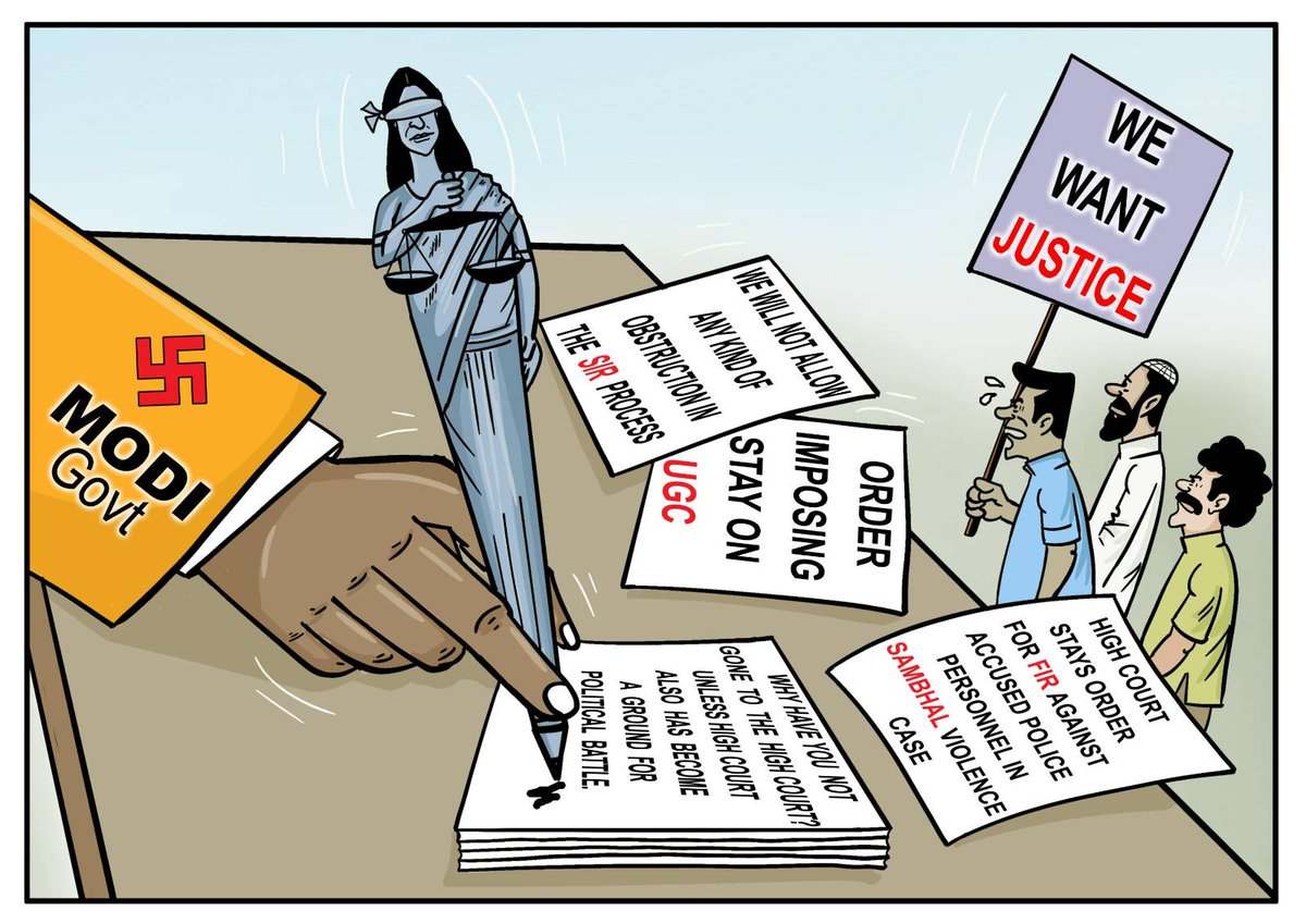 IAMCouncil's tweet image. The State of ‘Justice’ System in India

#India #Assam #HateSpeech #Justice #Hindutva #Judiciary #SupremeCourt