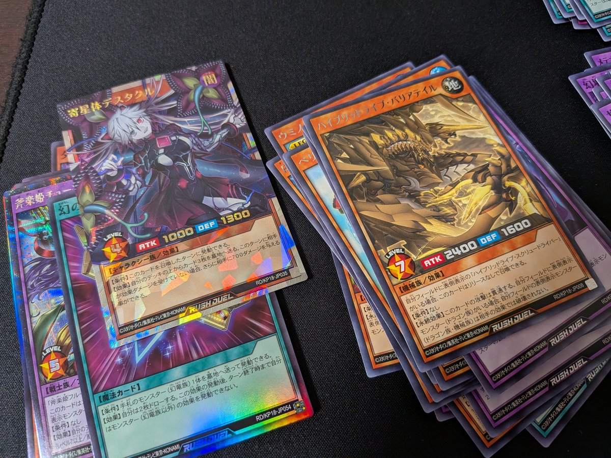 いいな。おれもボックス買おうかなぁ…😯