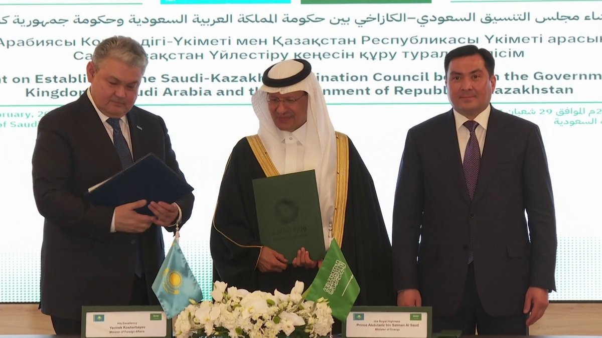 توقيع اتفاقية لإنشاء المجلس التنسيقي بين السعودية وكازاخستان جرس الإغلاق _Business 