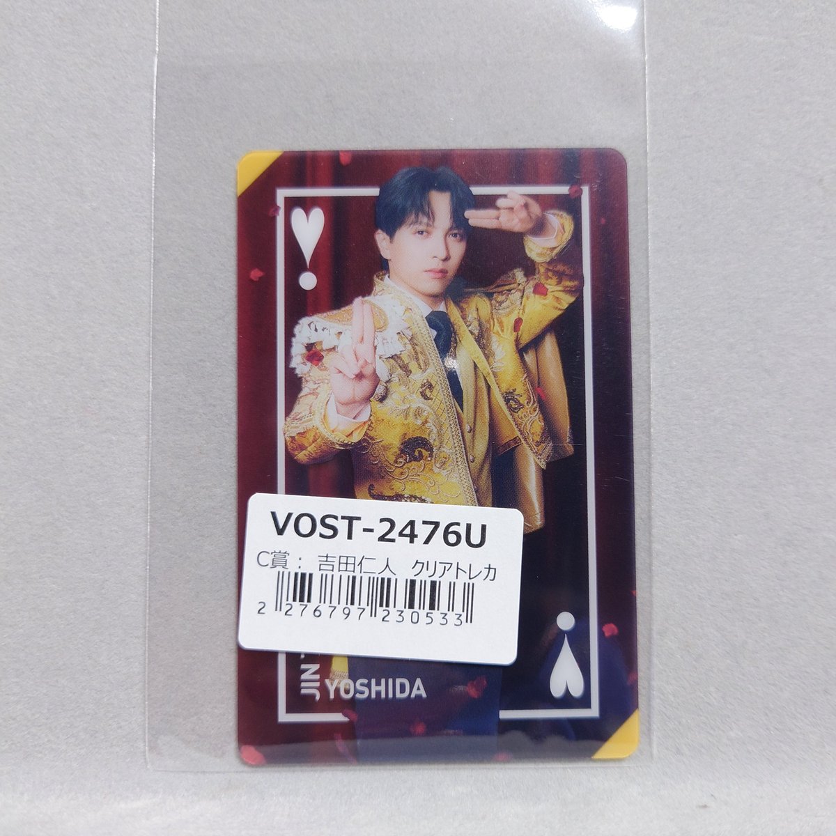 レイク tweet media