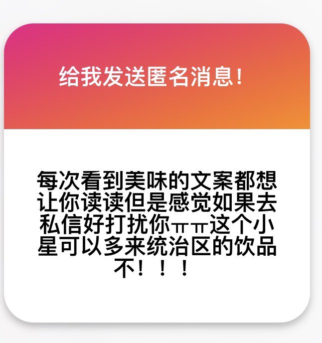 散落的星✨ tweet media