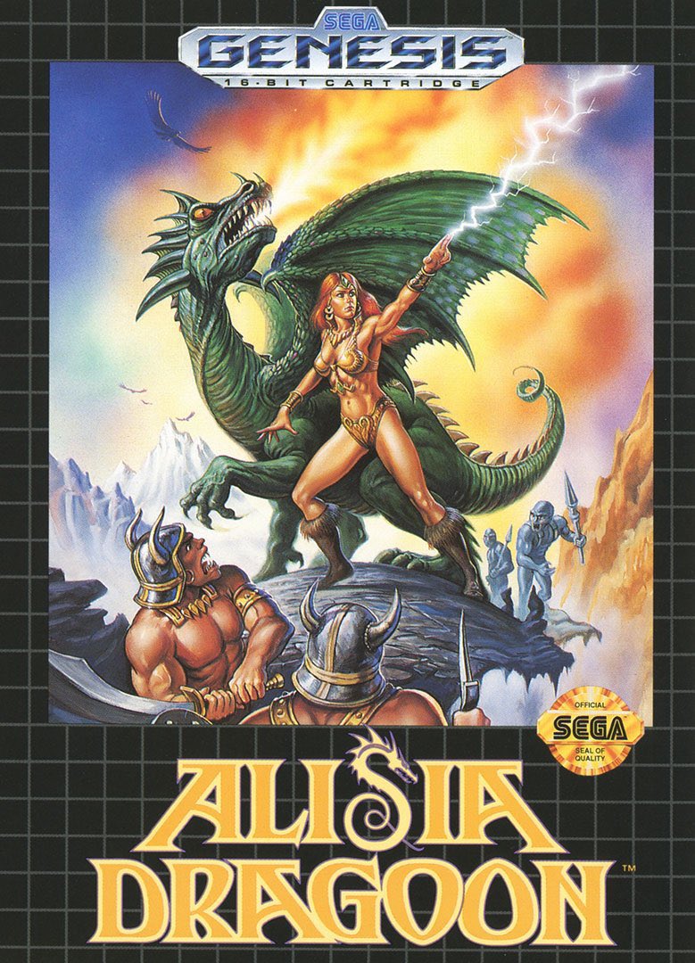 「イメージ画像って大切だよな (同ゲーム、同キャラ アリシアドラグーン今3万とかす」|テツのイラスト