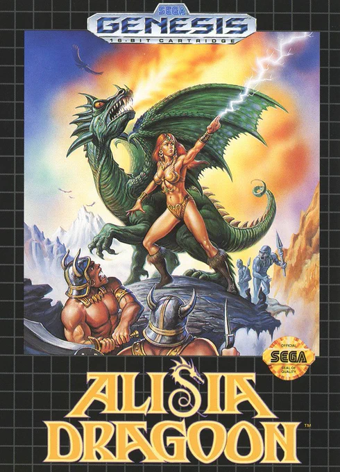 イメージ画像って大切だよな (同ゲーム、同キャラ アリシアドラグーン今3万とかすんのか。