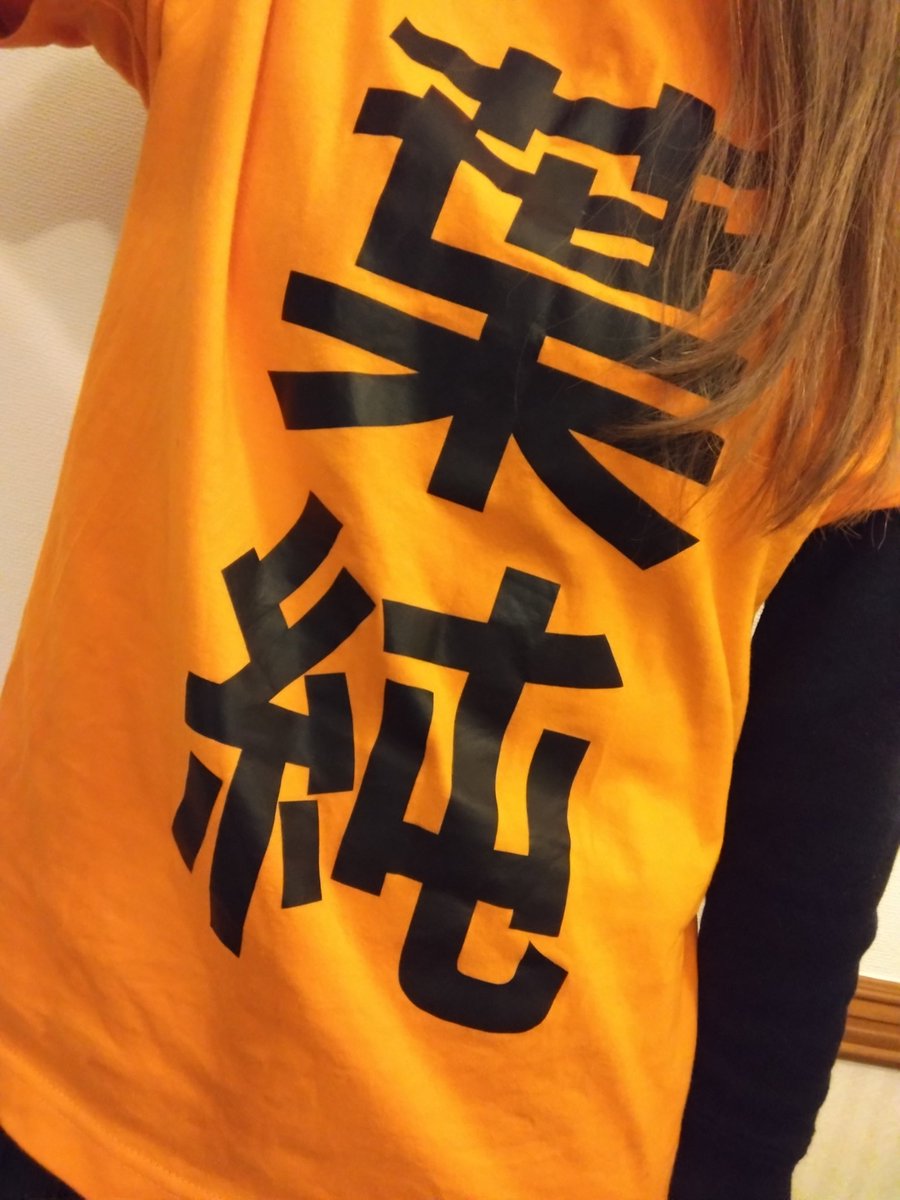 DDY@れーなさん命名（ゆう） tweet media