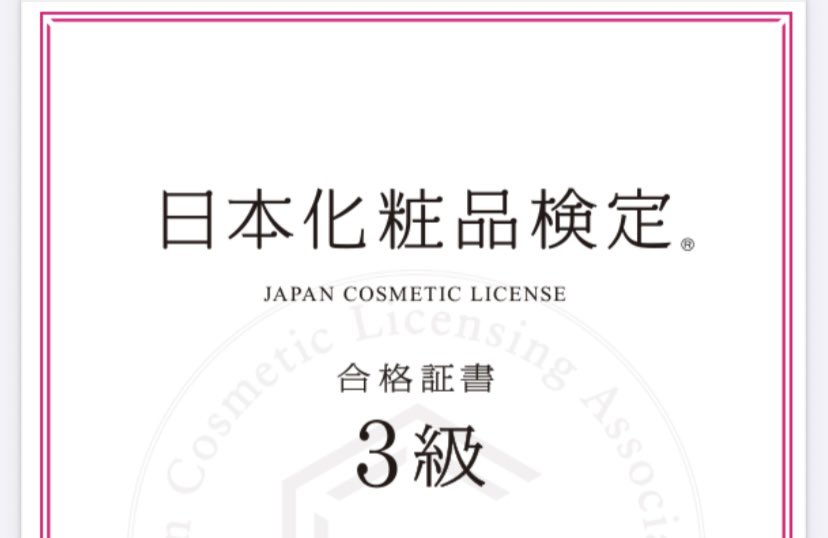Shinsuke_Suzu's tweet photo. プロセスデザイン

いきなり “キング”は取れねェ

#ProcessDesigner https://t.co/hKP8hZ1ZZ7