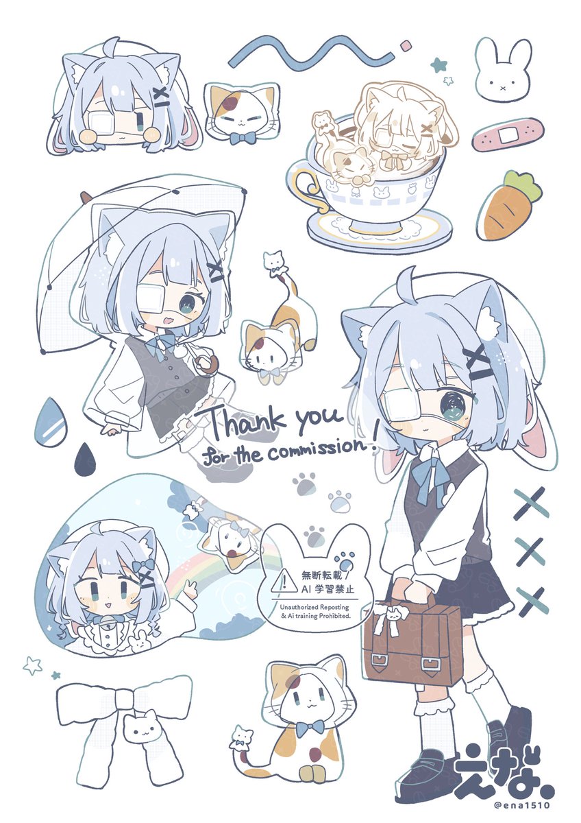 skebリクエストありがとうございました🐱🩵
 #Skeb