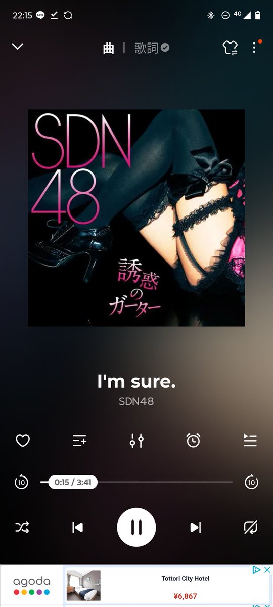 まっちゃん (@matchan0929) / Posts / X