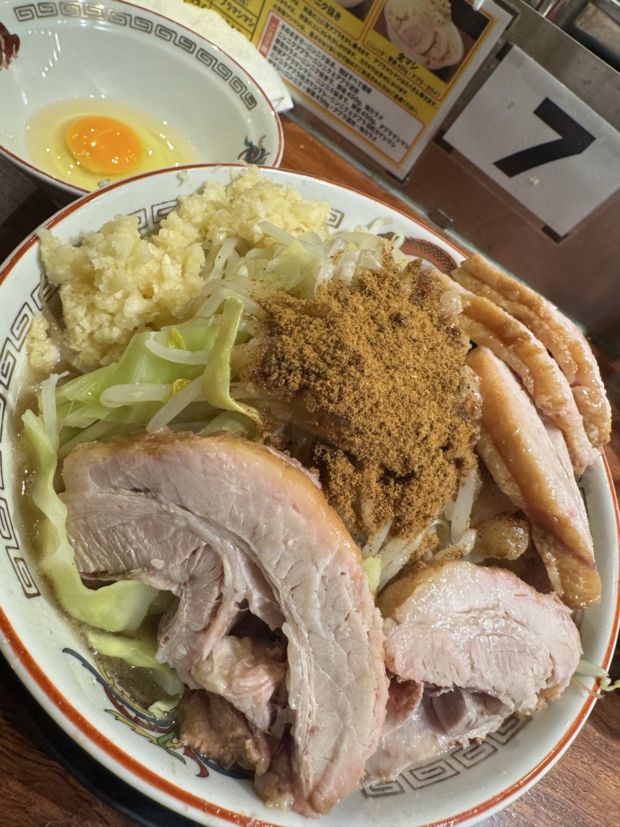 あずあず ひよこ tweet media