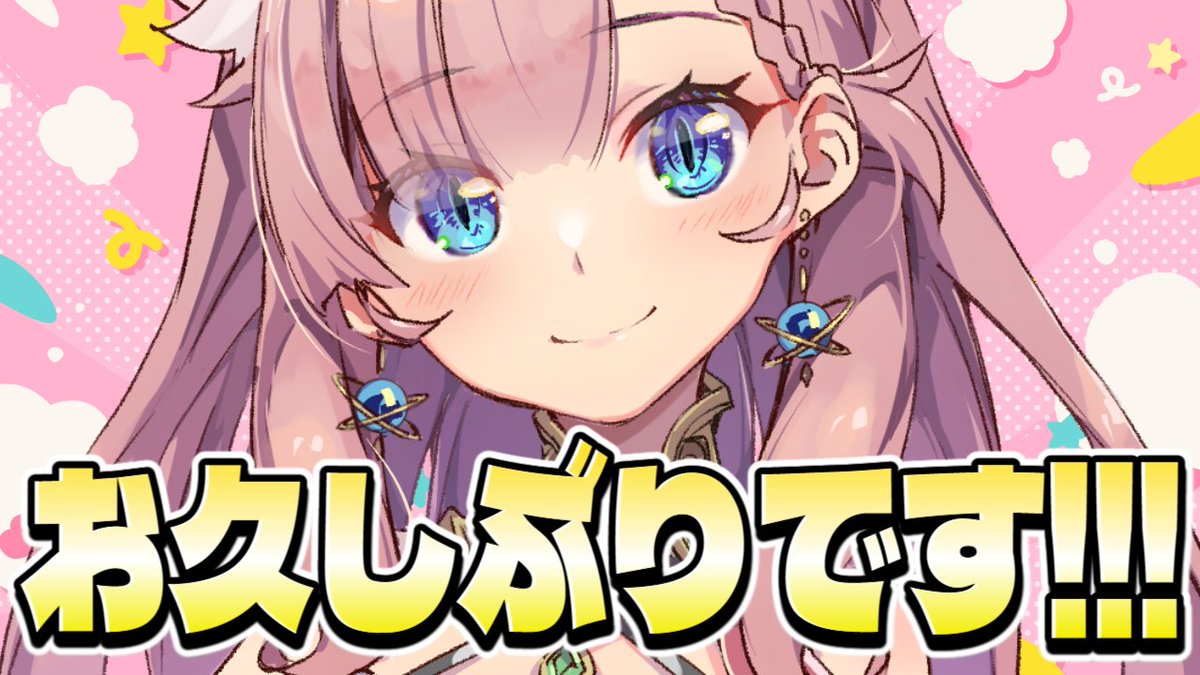 ねこっくす猫派/Necox ch🐈️💕 (@nekoha19) / Posts / X