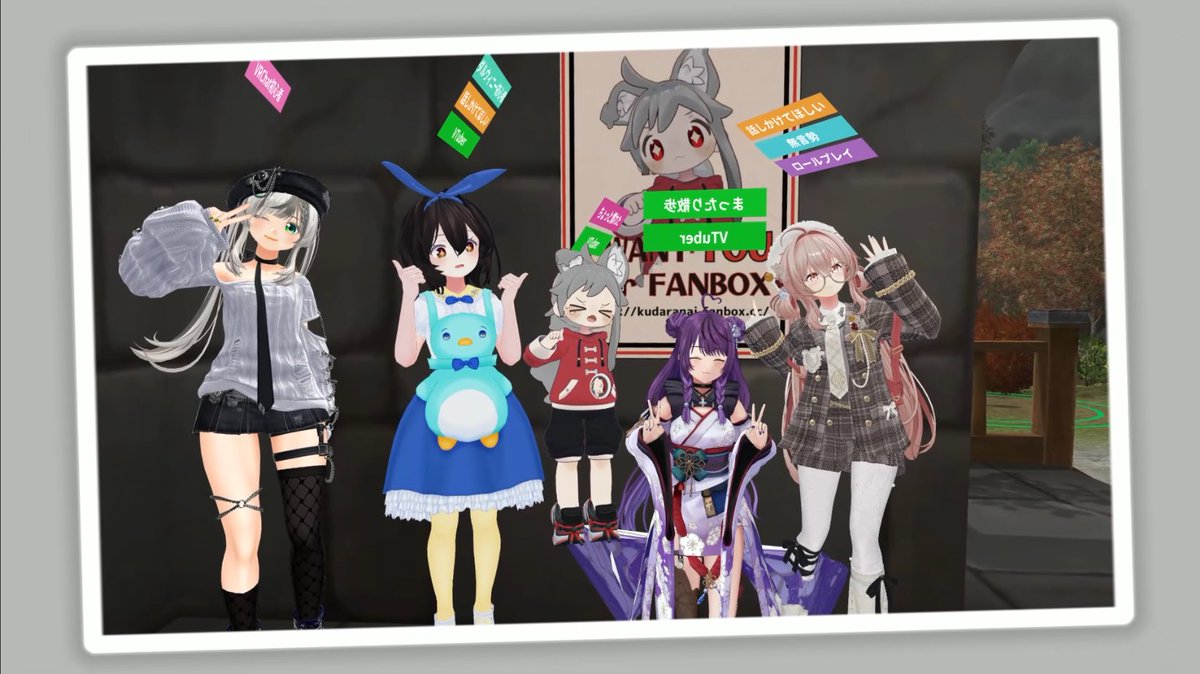 ひなたまみ🌻🎮ハイブリッドVTuber tweet media