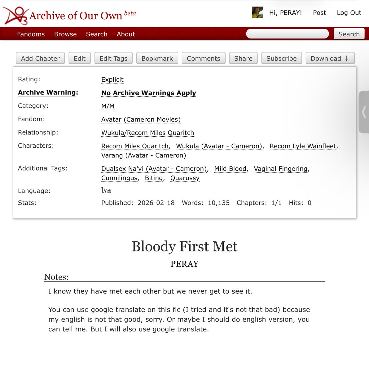 Ploi ✨ | PERAY tweet media