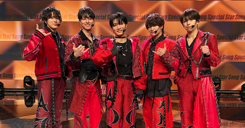 FAMILYCLUBweb's tweet photo. 🌟━━━━━━━━━━━

Star Song Special
#スタソンレポ #11🆙

━━━━━━━━━━━🌟

ゲストに #ふぉ～ゆ～ が登場！

#ACEes との爆笑トークや
#SpeciaL とのコラボステージの
裏側をお見逃しなく💫

#スタソン とともにお楽しみください！

@jr_official_X

👇🏻詳細はこちら👀