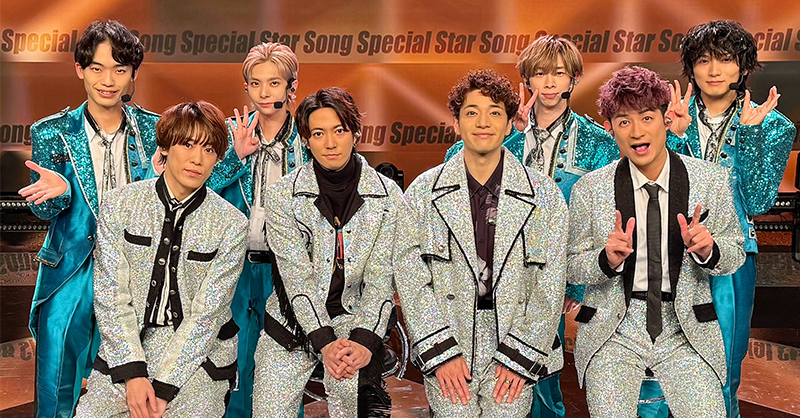FAMILYCLUBweb's tweet photo. 🌟━━━━━━━━━━━

Star Song Special
#スタソンレポ #11🆙

━━━━━━━━━━━🌟

ゲストに #ふぉ～ゆ～ が登場！

#ACEes との爆笑トークや
#SpeciaL とのコラボステージの
裏側をお見逃しなく💫

#スタソン とともにお楽しみください！

@jr_official_X

👇🏻詳細はこちら👀