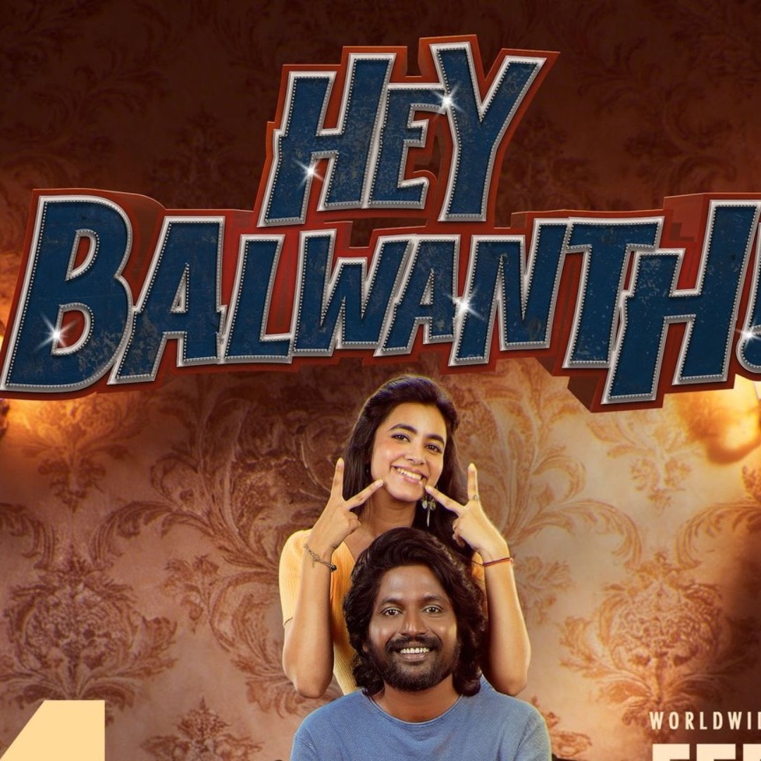 Yeshwantrocks9's tweet photo. #GiveAway : 50 Tickets for #HeyBalwanth movie 
#suhas
Genuine FOLLOWRS only

Follow
Like 
Repost Now
Early Entries will be prioritsed! https://t.co/pAWBPKbNnc