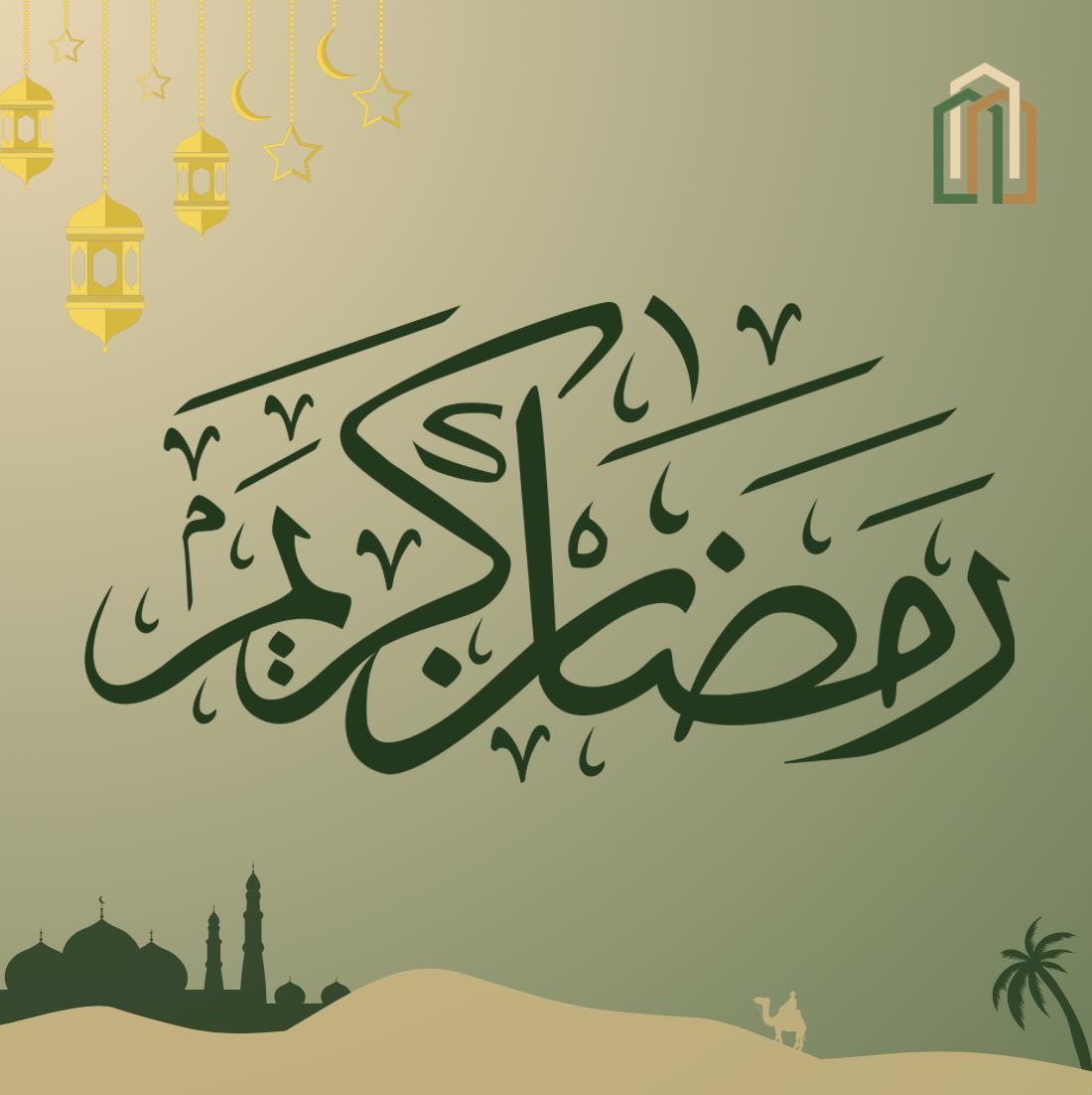 اللجنة الإسلامية tweet media