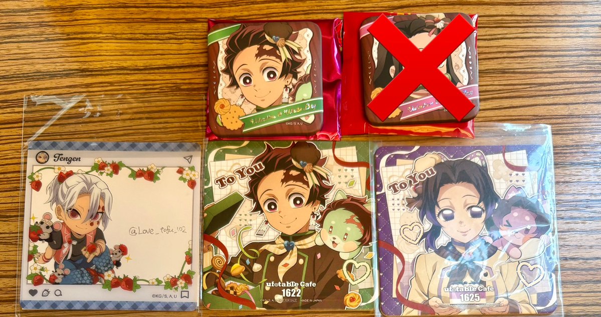 鬼滅の刃 ufotable バレンタイン 缶バッジ コースター 交換 譲渡 譲