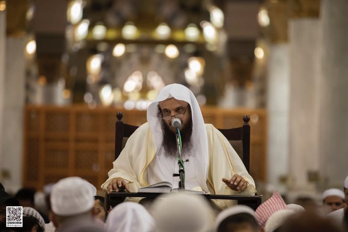 #عبدالرزاق_البدر 
#رمضان 
الرياض النصر  مساء الخير 
🔴بث مباشر
📍من المسجد النبوي
الدورة العلمية: 
 التعليق على رسالة شهر رمضان🌙
لفضيلة الشيخ أ.د. عبدالرزاق  البدر
🔗رابط البث المباشر اليوتيوب :
youtube.com/watch?v=qP2xNG…