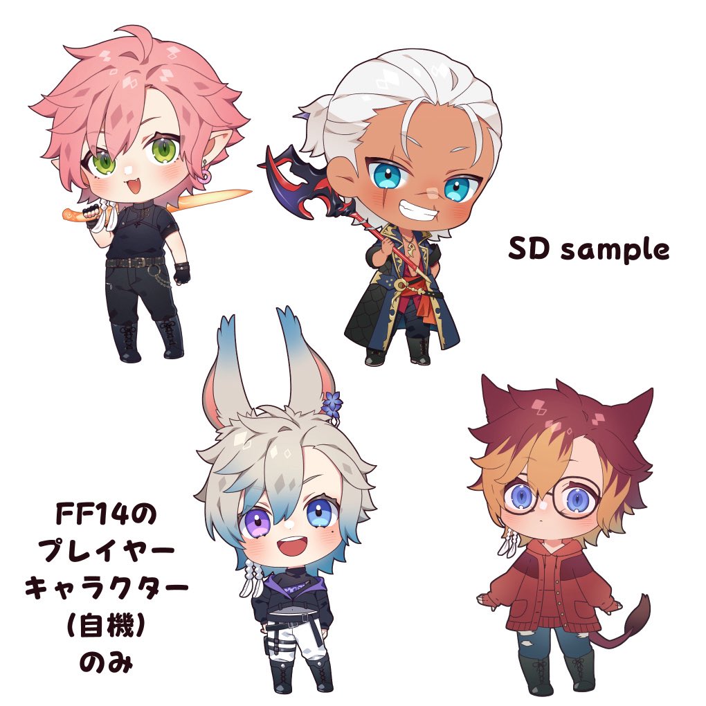 SuireN🥃 (@Suiren_541) / Posts / X