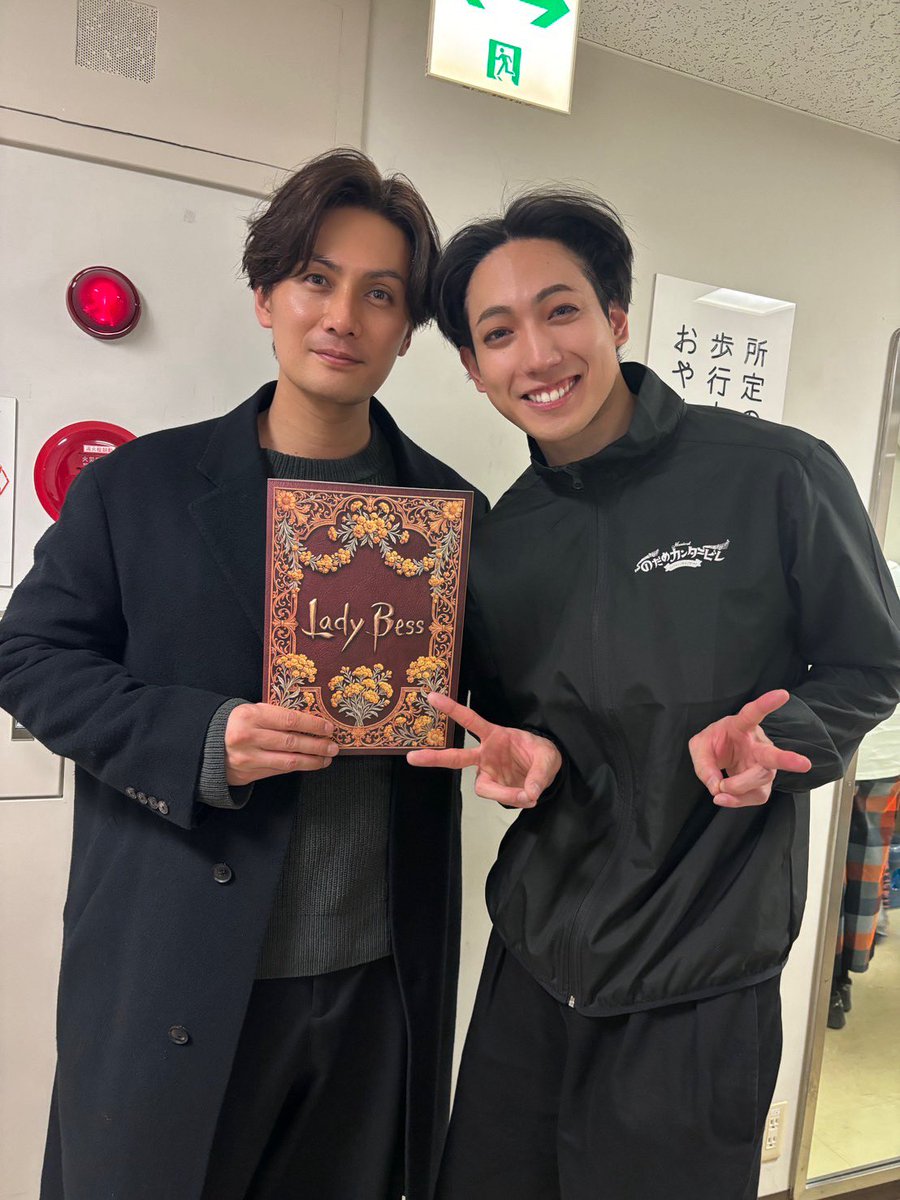 レイディ・ベス 観劇。懐かしさと新鮮さが同時に押し寄せた。ネタバレ