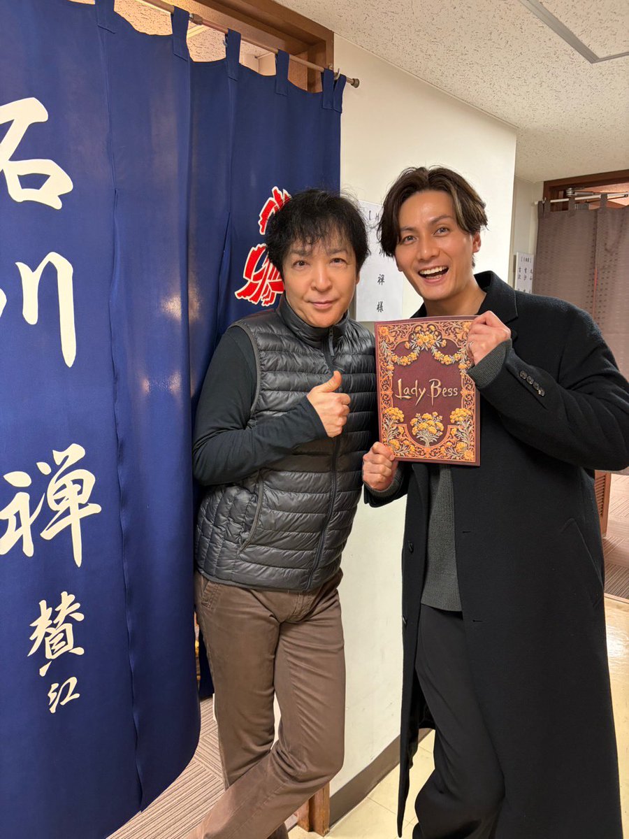 レイディ・ベス 観劇。懐かしさと新鮮さが同時に押し寄せた。ネタバレ