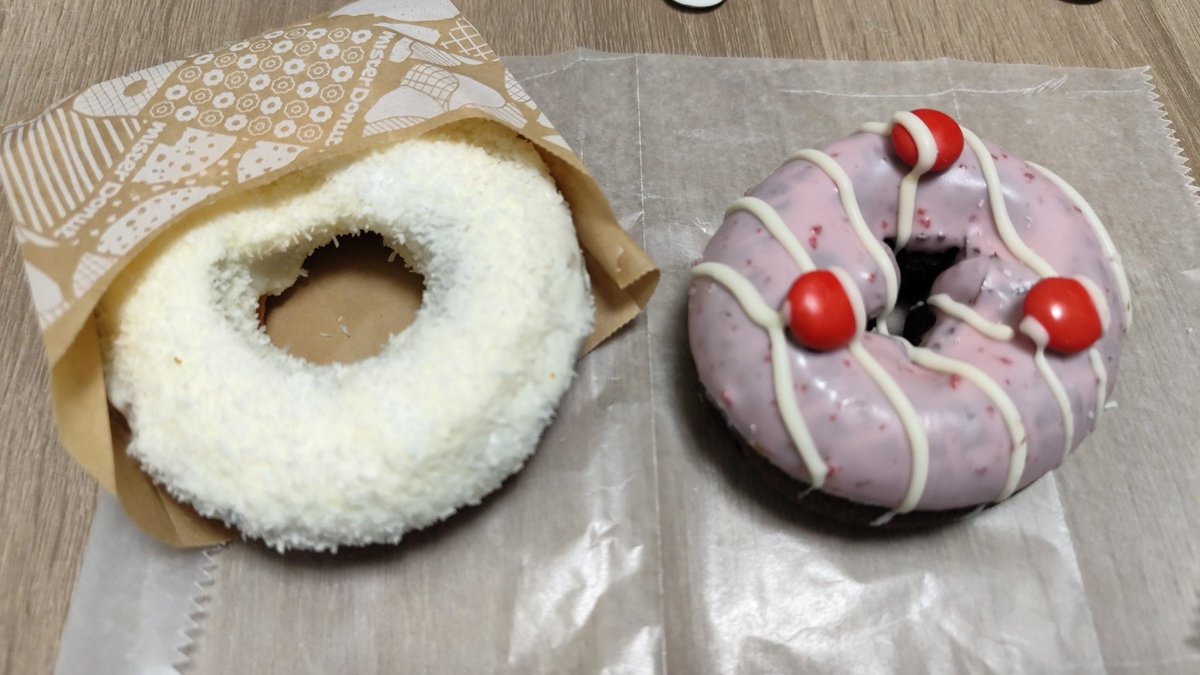 旦那さんがミスドで買ってきてくれたドーナツの中に見慣れないもの発見