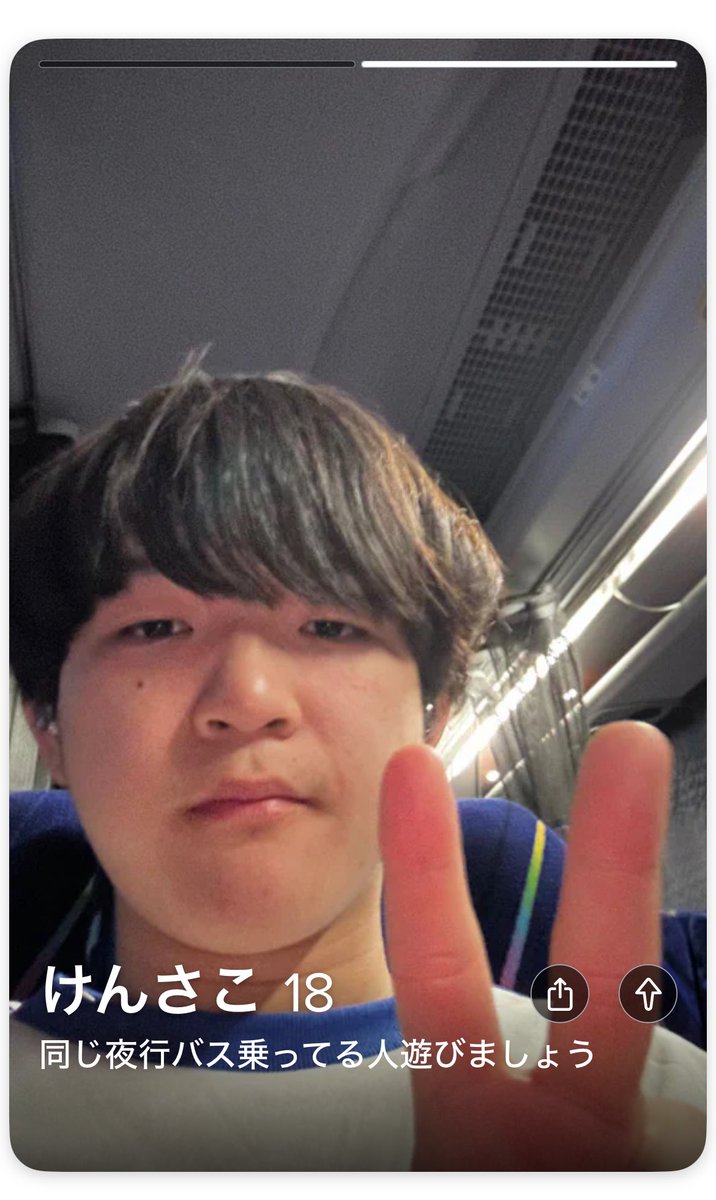 健作(ニトロスパイス) tweet media