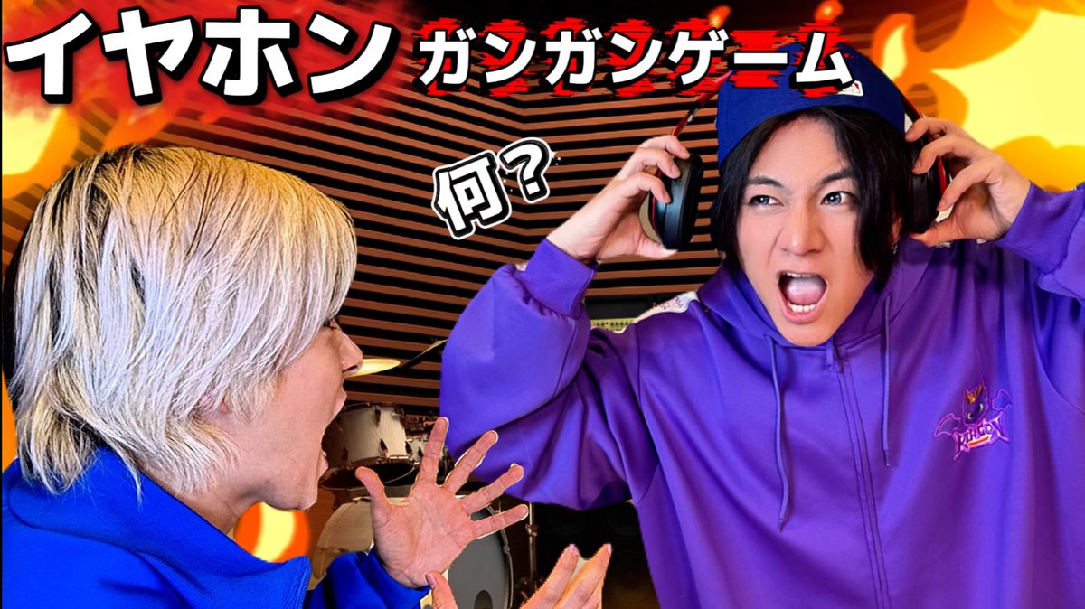 池田 絢亮/かちょー(リアルピース) (@0722Ikeda) / Posts / X