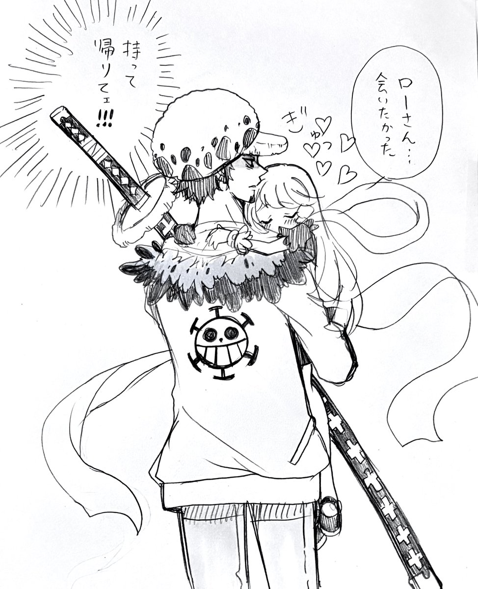 さらぽぽ🍓 (@kuro_zama_pink) / Posts / X