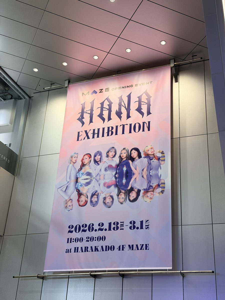 来週の戦場視察