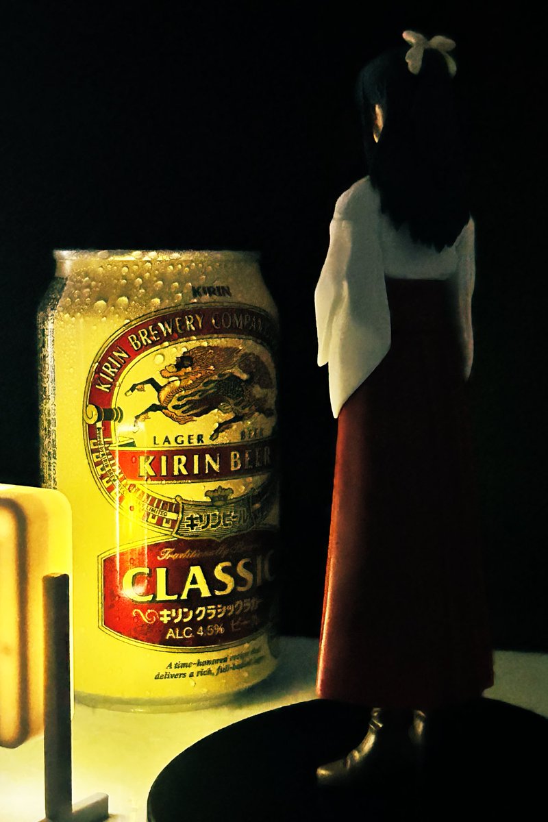 美人で可愛くておもしれー女の歌姫ちゃんが大好きだよ🫶
お酒飲んでカラオケして幸せに生きてね🫶
#庵歌姫生誕祭2026