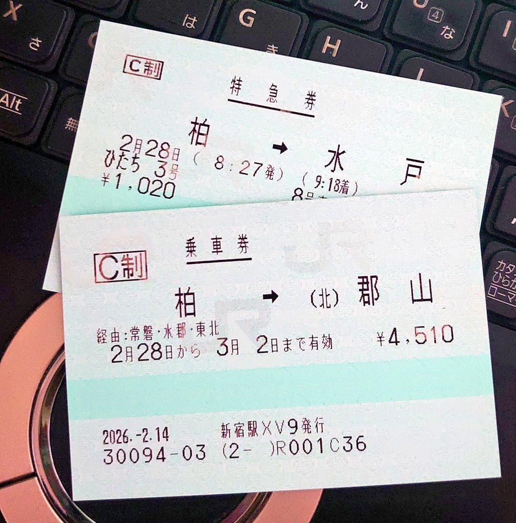 ✳️実質上のリダズのオーラス・ライブ来週楽しみだね✨ KANONちゃんは