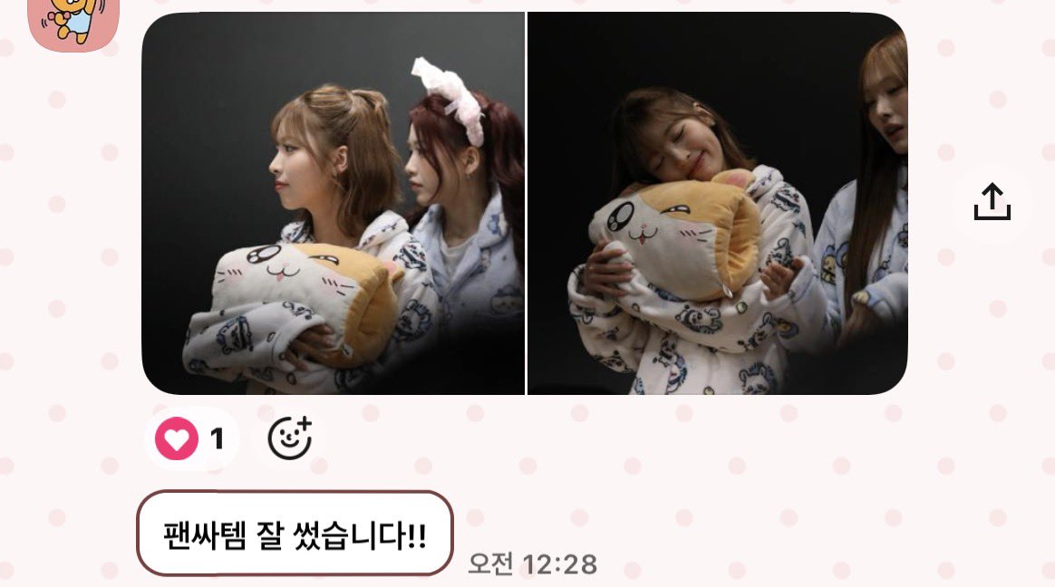 fansigncloths's tweet photo. https://t.co/wlbcb3ccOa